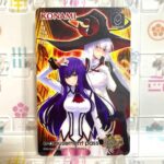 レス24番の画像1