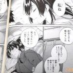 レス18番の画像6