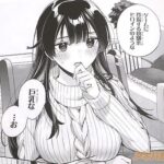 レス12番の画像1