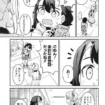 レス1番の画像11