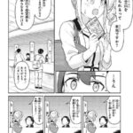 レス1番の画像12