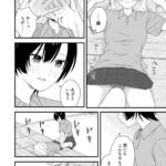 レス1番の画像8