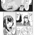 レス3番の画像4