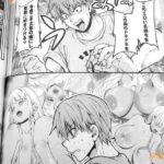 レス22番の画像4