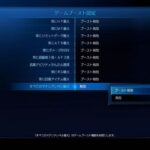 レス21番の画像1