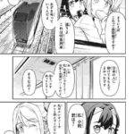 レス1番の画像15