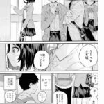 レス26番の画像4