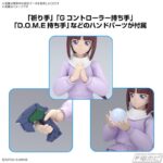 レス6番の画像3