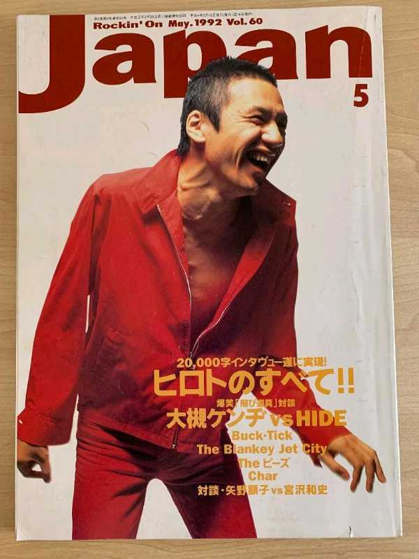 記事サムネイル