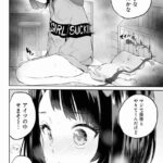 レス24番の画像1