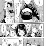 レス24番の画像4