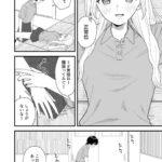 レス1番の画像2