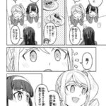 レス3番の画像15