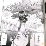 レス4番の画像2