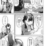 レス3番の画像16