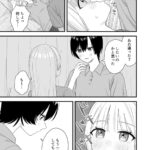 レス1番の画像5