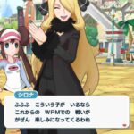 レス4番の画像2