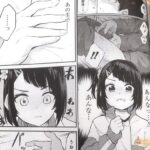 レス9番の画像4