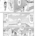 レス1番の画像21