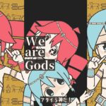 レス2番のリンク先のサムネイル画像