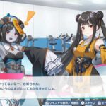 レス8番の画像4