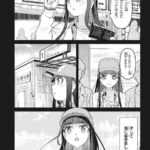 レス3番の画像8