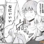 レス16番の画像1