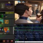 レス20番の画像1