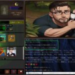 レス31番の画像1