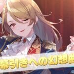 レス8番の画像5