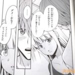 レス14番の画像1