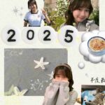 レス2番の画像8