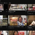 レス27番の画像1