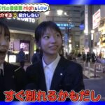 レス2番の画像2