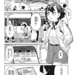 レス1番の画像4