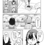 レス1番の画像25