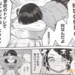 レス9番の画像5