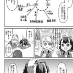 レス3番の画像5