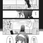 レス3番の画像11