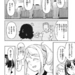 レス1番の画像16