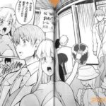 レス18番の画像2