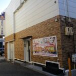 レス1番の画像2