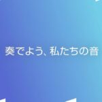 レス1番の画像9