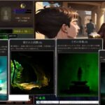 レス21番の画像1