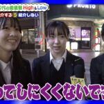 レス2番の画像1