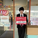 レス81番の画像1