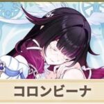 レス55番の画像1