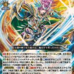 レス21番の画像3