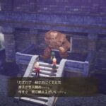 レス1番の画像4