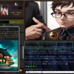 レス24番の画像1